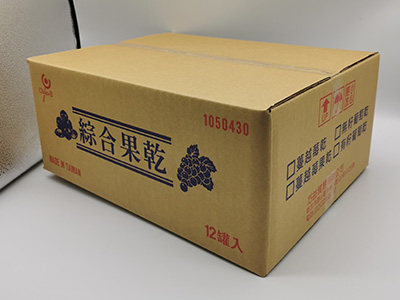 台灣黃紙紙箱定（dìng）製 三層瓦楞台灣黃紙板快遞（dì）紙箱（xiāng）