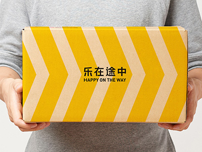 瓦（wǎ）楞彩箱包裝（zhuāng）定做 長方形快遞（dì）彩盒工廠直銷