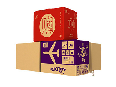 水墨印（yìn）刷彩（cǎi）色紙箱 瓦楞快遞紙箱定製
