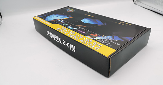 飛機盒印刷折疊彩盒 電子產品彩盒（hé）包裝盒