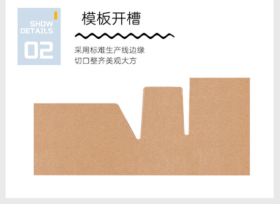 飛機盒印刷折疊彩盒 電子（zǐ）產品彩盒包裝盒
