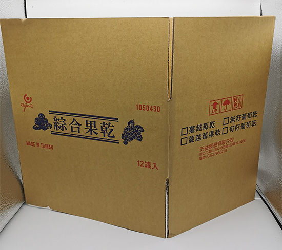 台灣黃紙紙箱定製 三層瓦楞台灣黃（huáng）紙板快遞紙箱