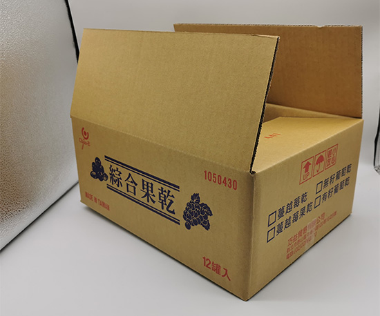 台灣黃（huáng）紙紙箱定製 三層瓦楞台灣黃紙（zhǐ）板快遞（dì）紙（zhǐ）箱