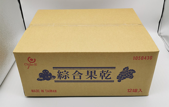 台灣黃紙紙箱定製（zhì） 三層瓦楞台灣黃紙板快遞紙箱