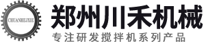 鄭州欧美中文在线观看機械設備（bèi）有限公司